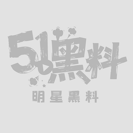抖音土豪高价定制福利视频流出   浑圆巨奶白皙  骚气的反差婊的极致诱惑